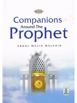 Companions Around The Prophet